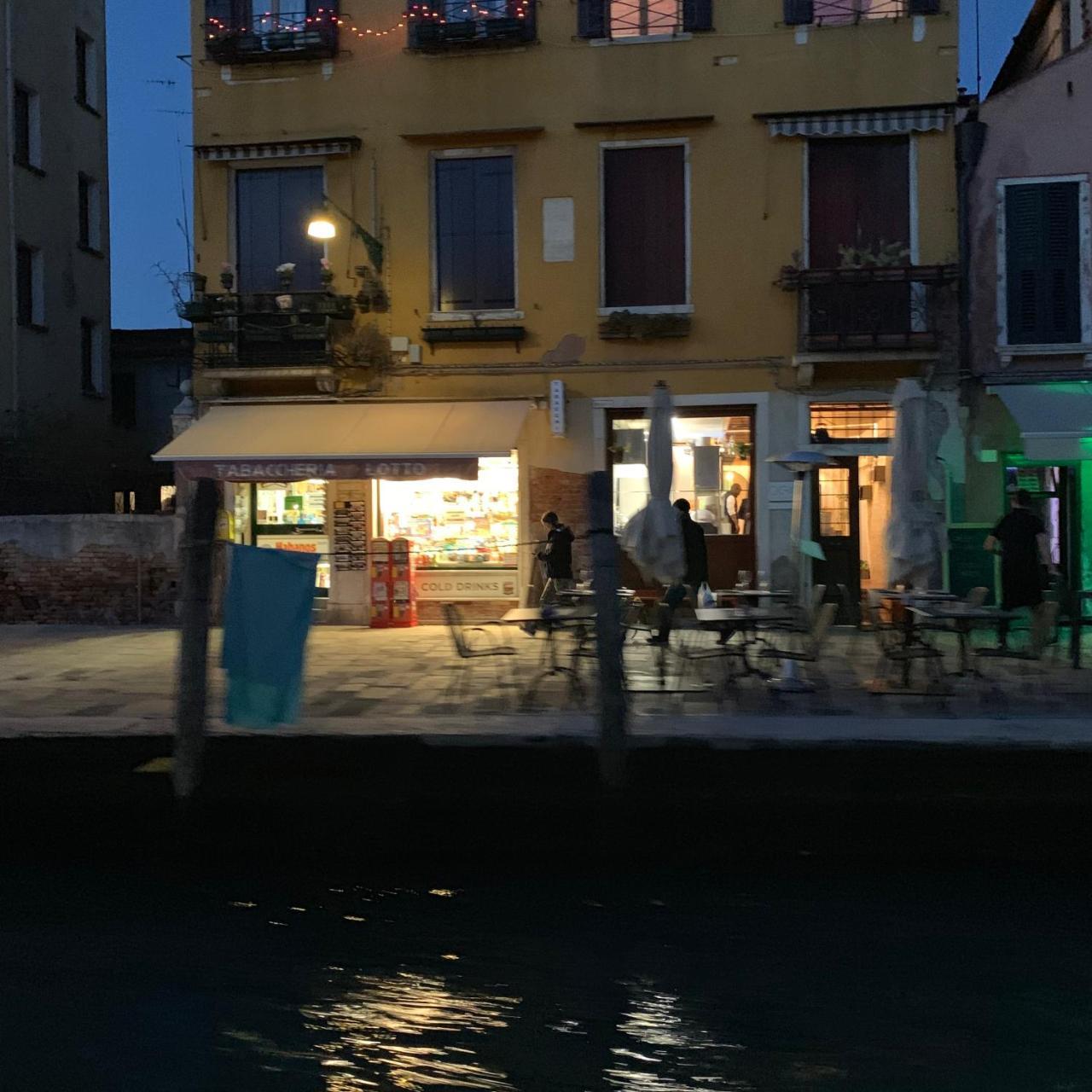 Royal Appartement Venise